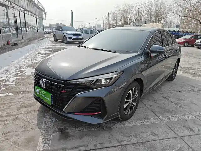 CHANGAN YIDONG