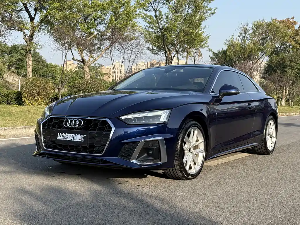 Audi A5 (Import) 2021