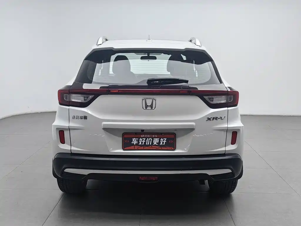 Honda XR-V — миниатюра 4