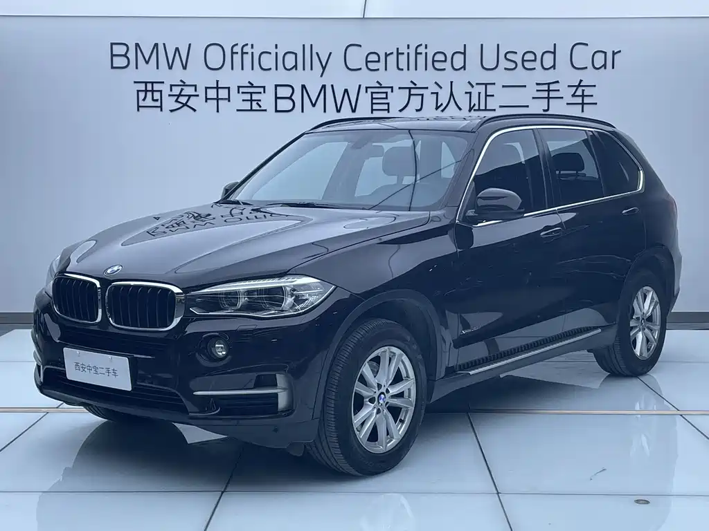 Купить BMW X5 (Import)