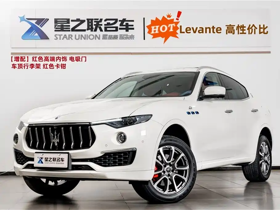 MASERATI LEVANTE