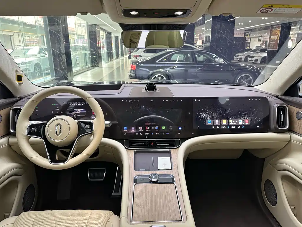 AITO ASK THE WORLD M9