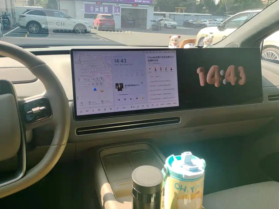 Li Auto Li i6 — миниатюра 13