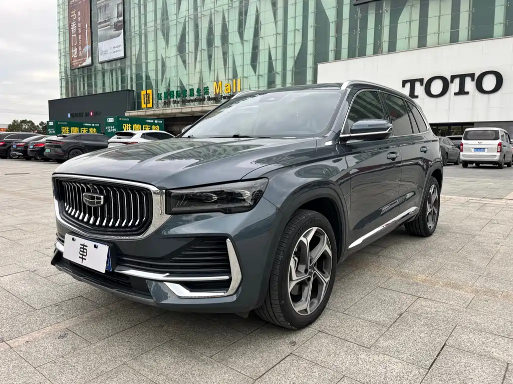 Купить Geely Xingyue L