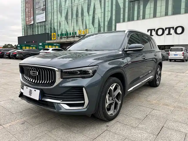 2025 Geely Monjaro