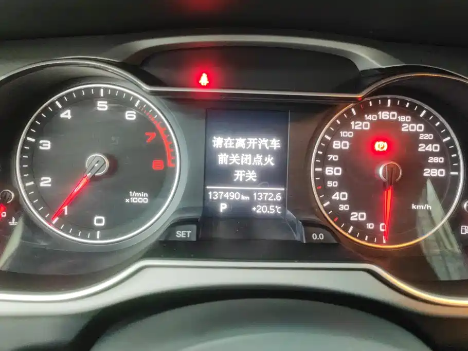 Audi A4L — миниатюра 14