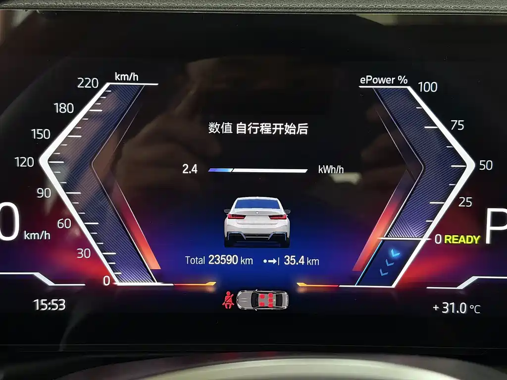 BMW i3 — миниатюра 6