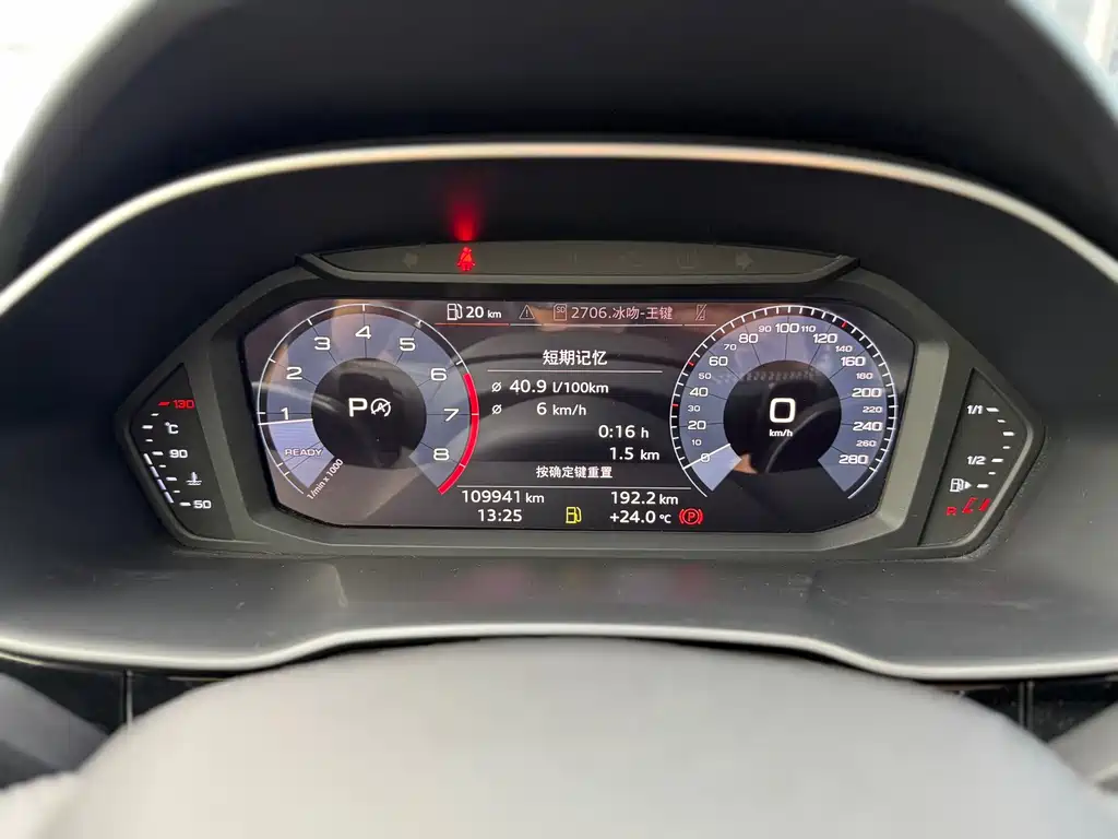 Audi Q3 — миниатюра 7