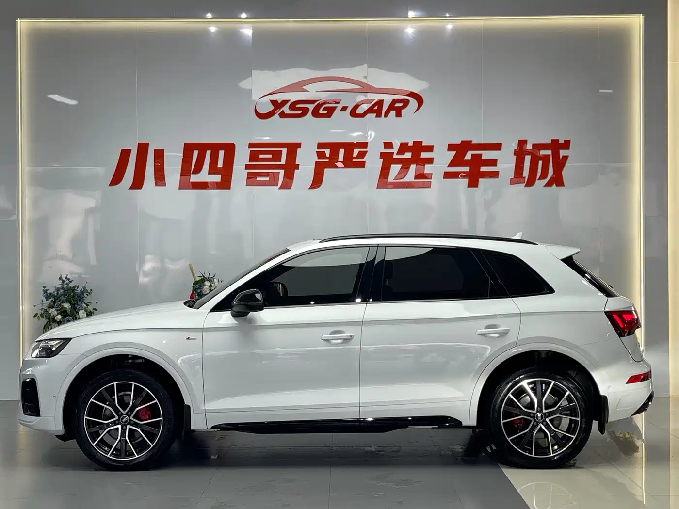 Audi Q5L