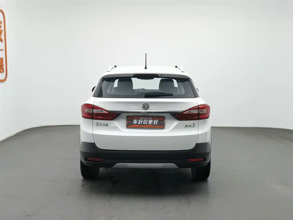 DONGFENG AX3