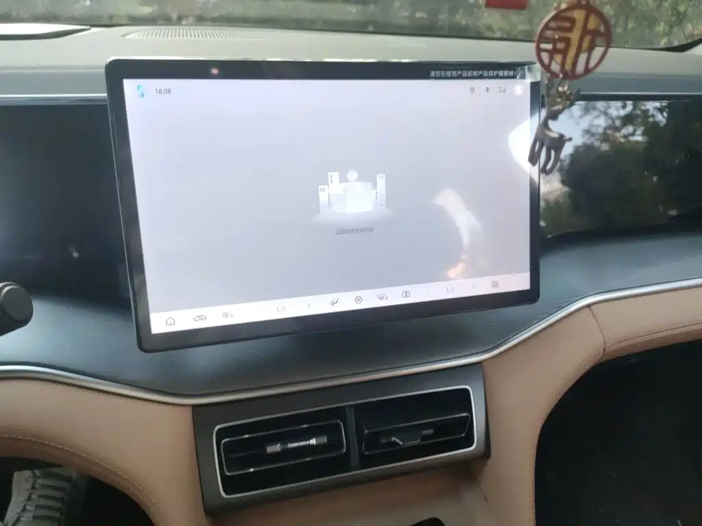 BYD L DM-i — миниатюра 9