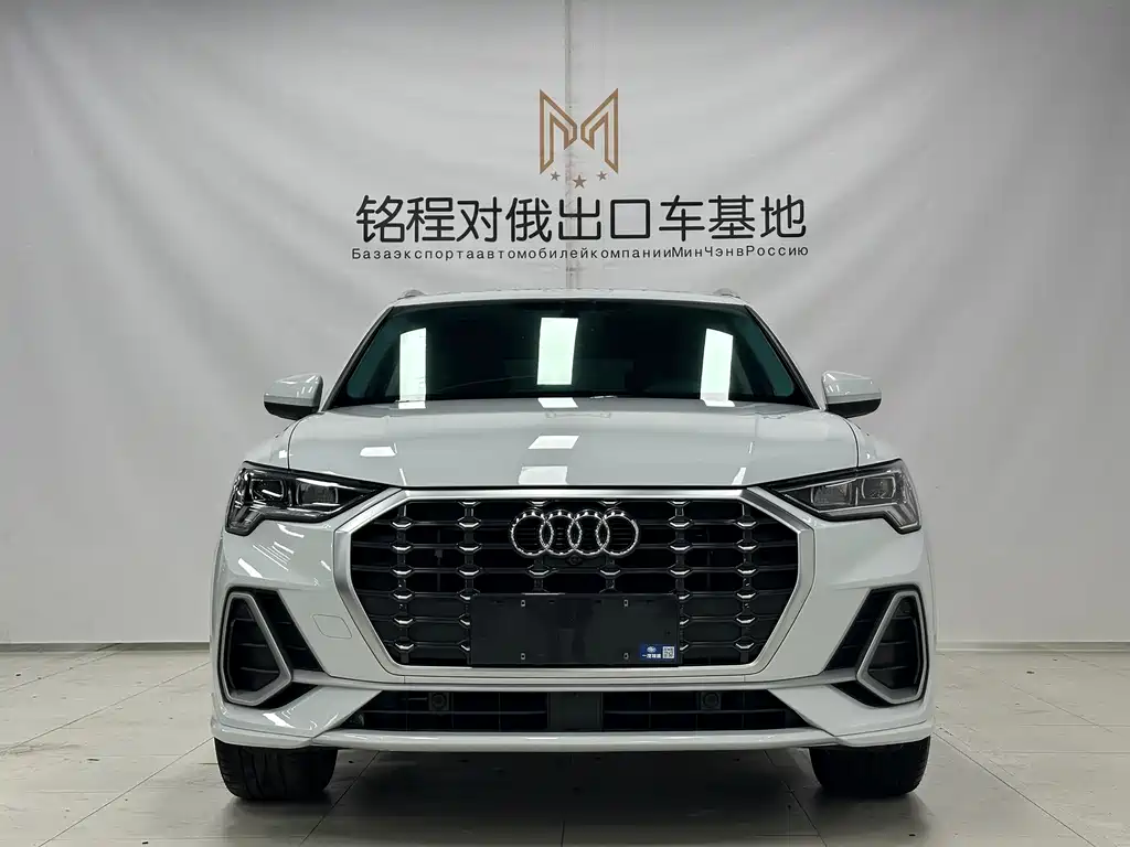 Audi Q3 2022 35 TFSI Fashion