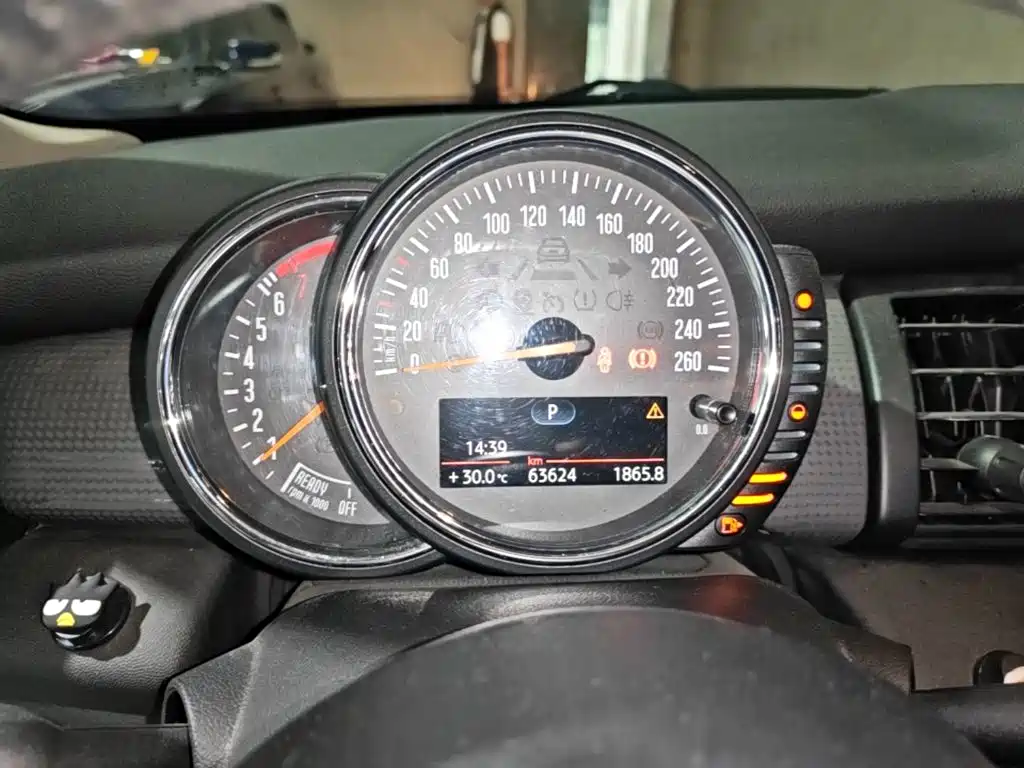 MINI Mini — миниатюра 12