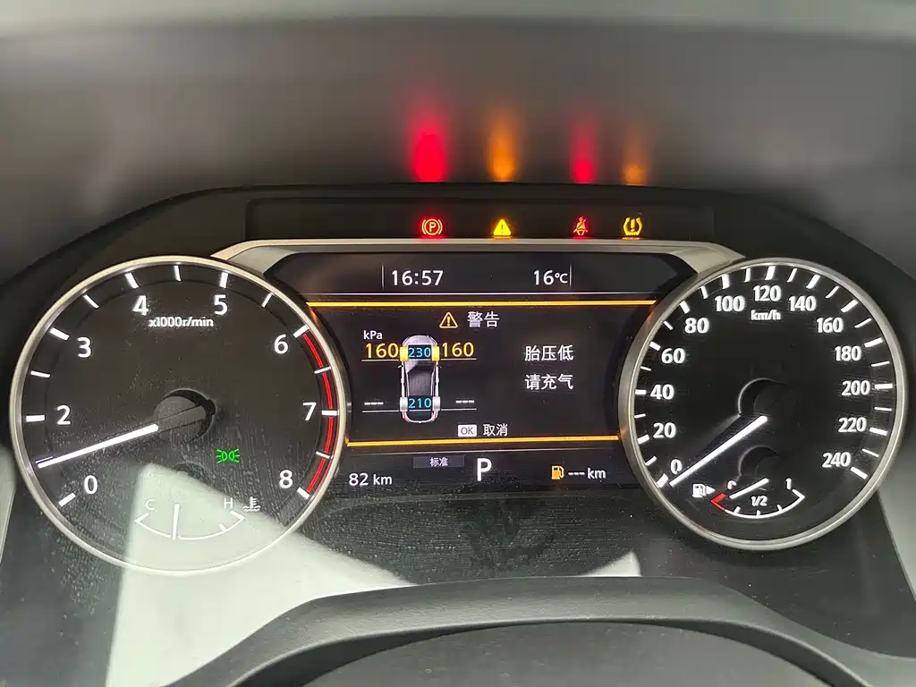 Nissan Qashqai — миниатюра 15