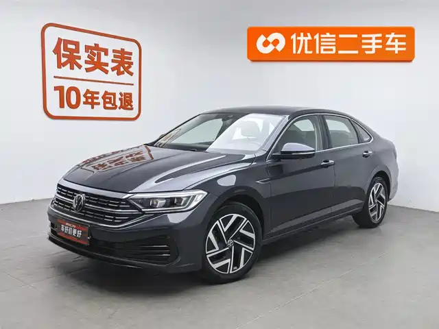 VOLKSWAGEN SAGITAR 2023