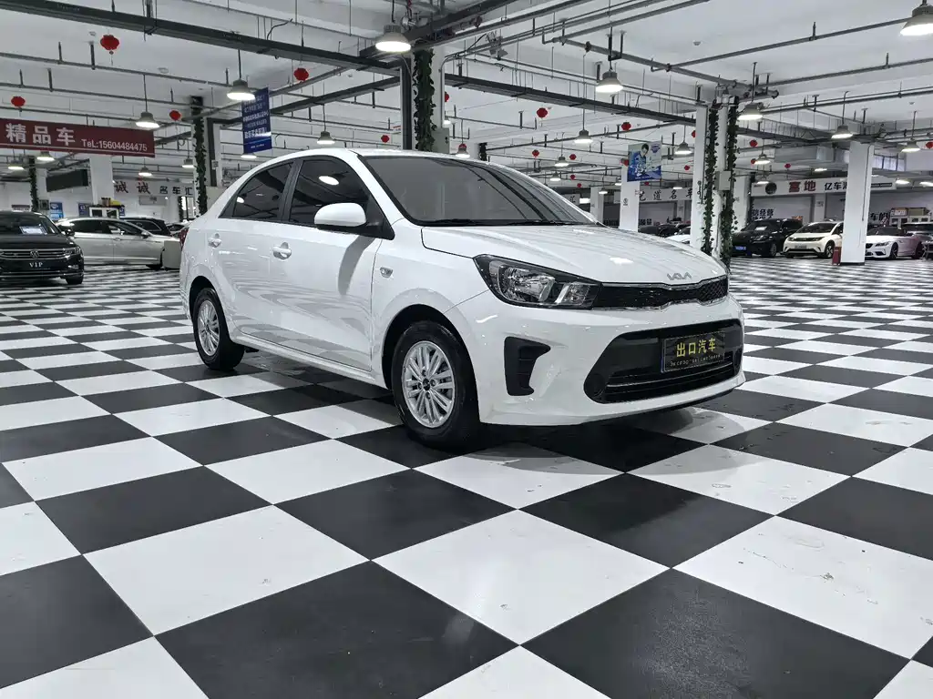 Kia Huanchi — миниатюра 3
