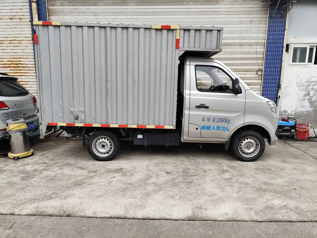 CHANGAN NEW LEOPARD T1