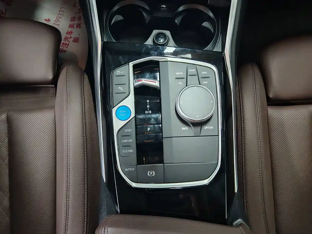 BMW i3 — миниатюра 12