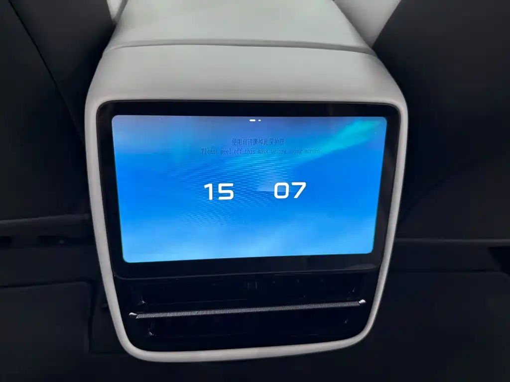 XPeng G7 — миниатюра 23