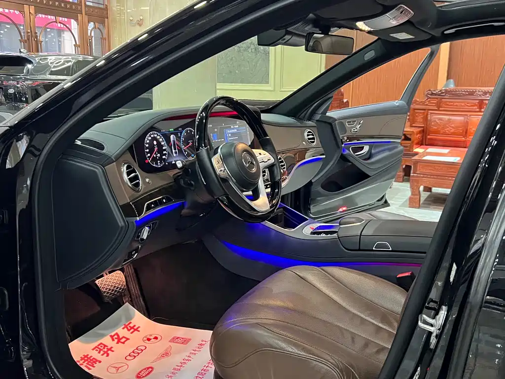 Mercedes-Benz S-Class — миниатюра 10