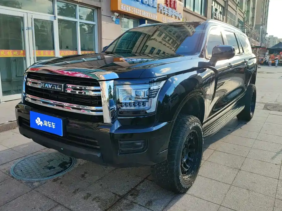 Haval H5