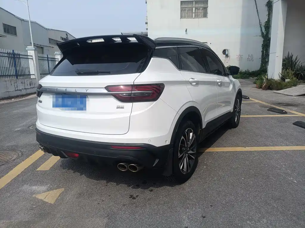 GEELY AUTOMOBILE BINYUE