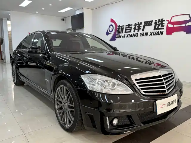 BRABUS BOSU S CLASS 2018