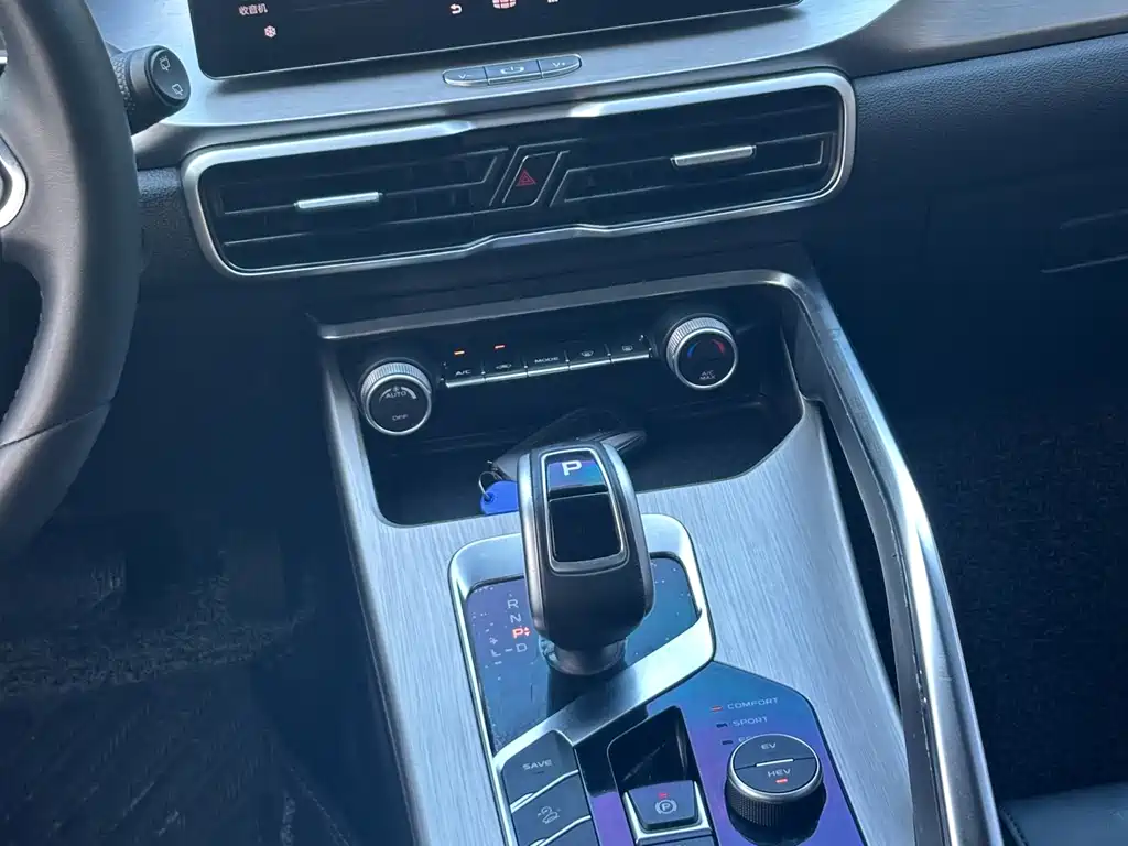 GEELY AUTOMOBILE BINYUE NEW ENERGY