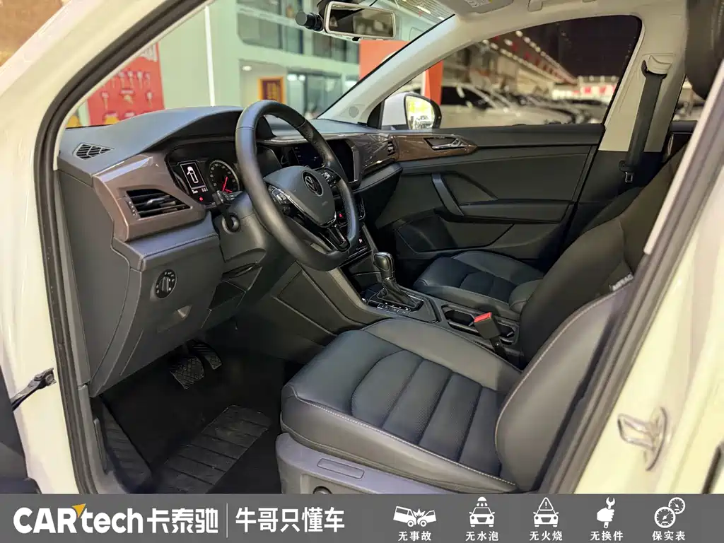 Volkswagen Tharu — миниатюра 10