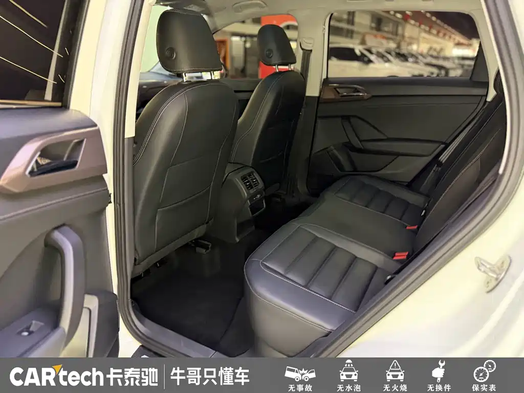 Volkswagen Tharu — миниатюра 13