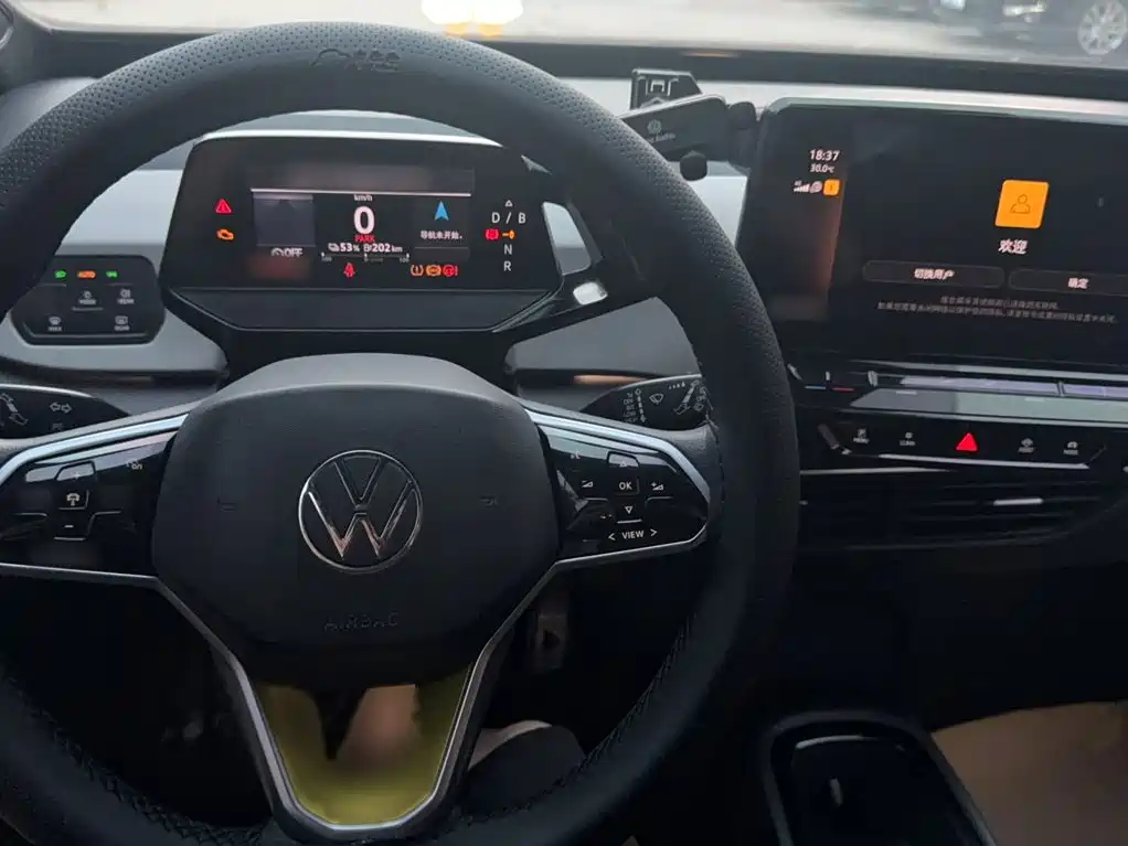 Volkswagen ID.3 — миниатюра 17