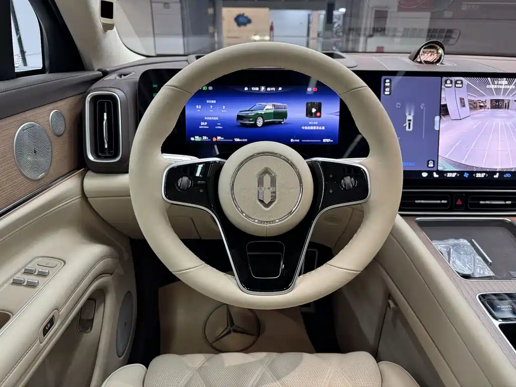 AITO ASK THE WORLD M9