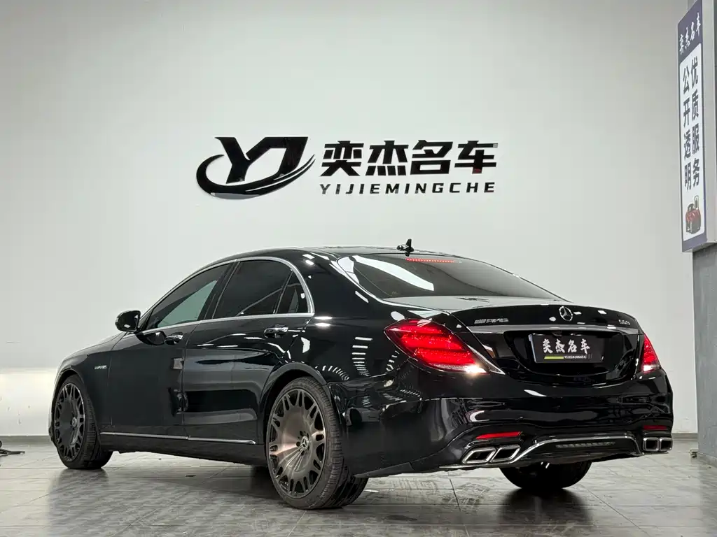 Mercedes-Benz S-Class — миниатюра 7
