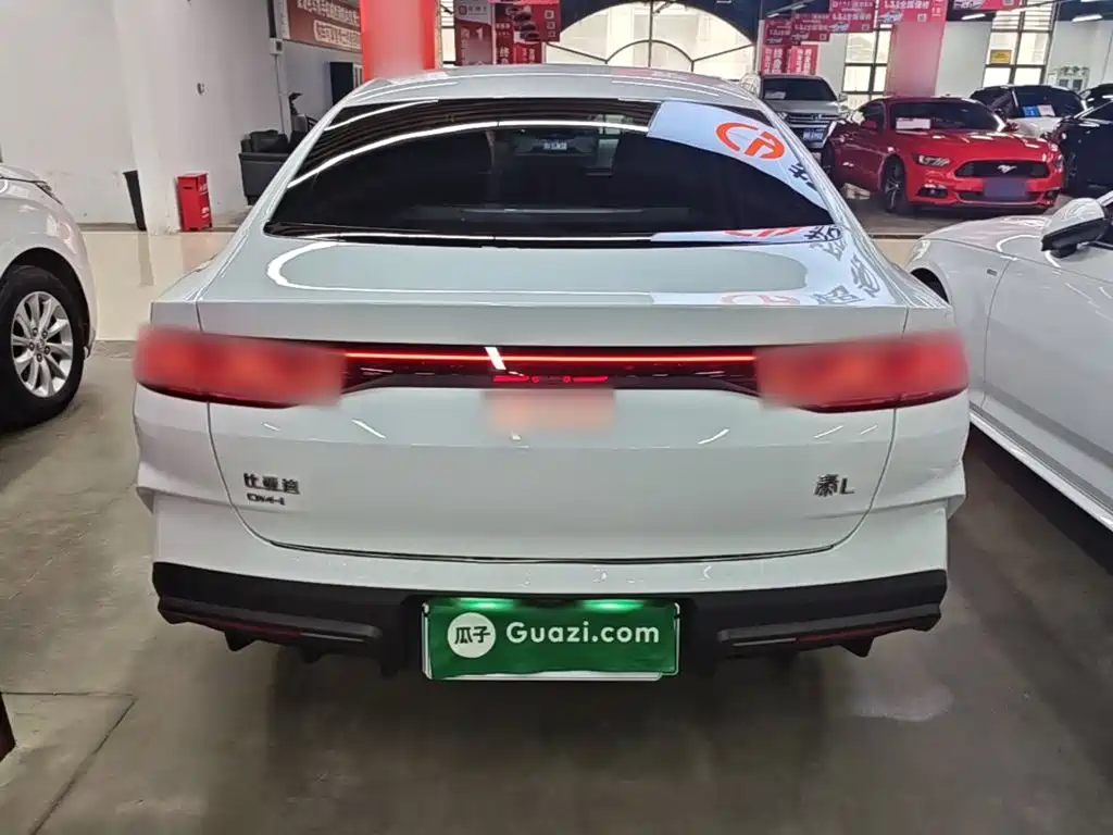 BYD Qin L L 2026 DM-i 128KM