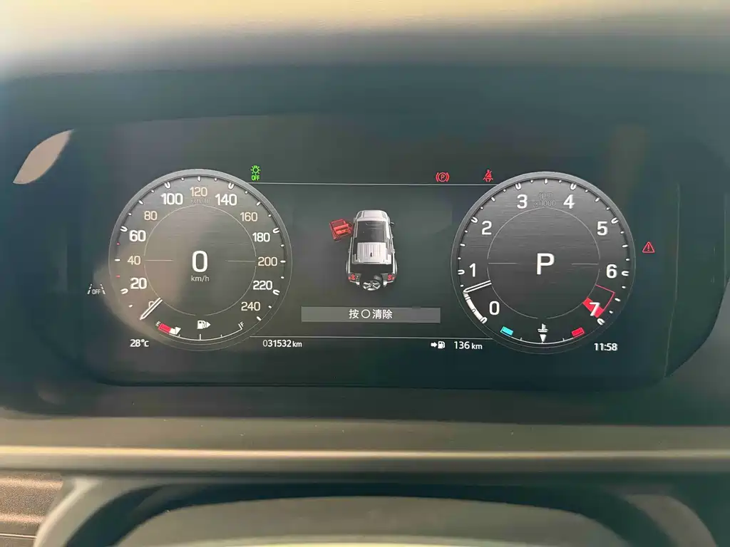 Land Rover Land Rover Defender 2024 110 3.0T P400 X-DYNAMIC HSE