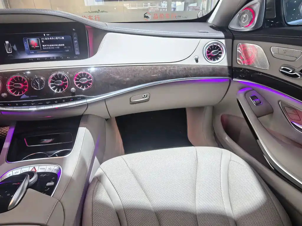 Mercedes-Benz S-Class — миниатюра 7