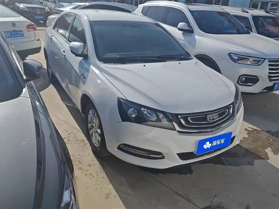 GEELY AUTOMOBILE EMGRAND