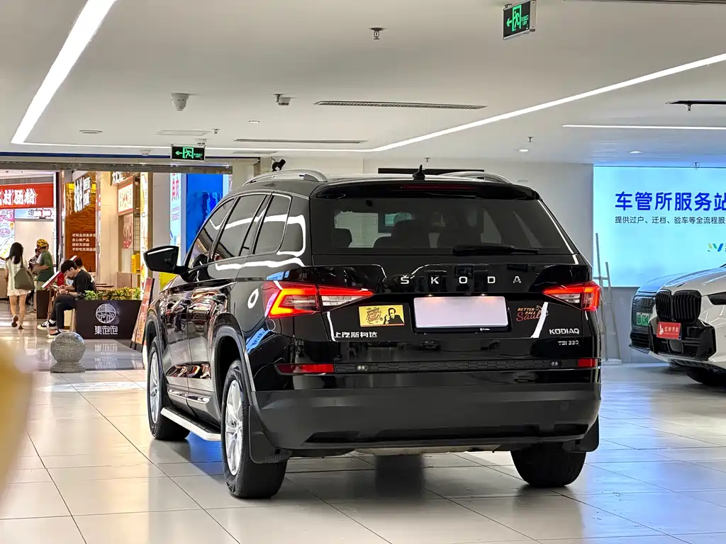 Skoda Kodiaq 2019 TSI330 5 мест Comfort V