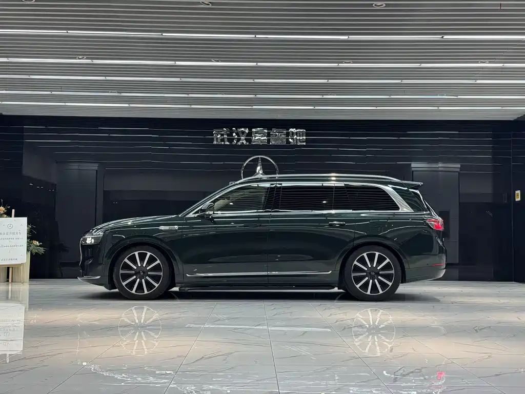 AITO ASK THE WORLD M9