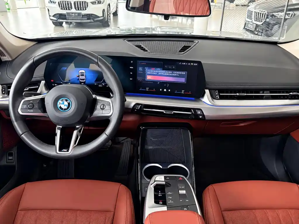 BMW iX1 — миниатюра 13