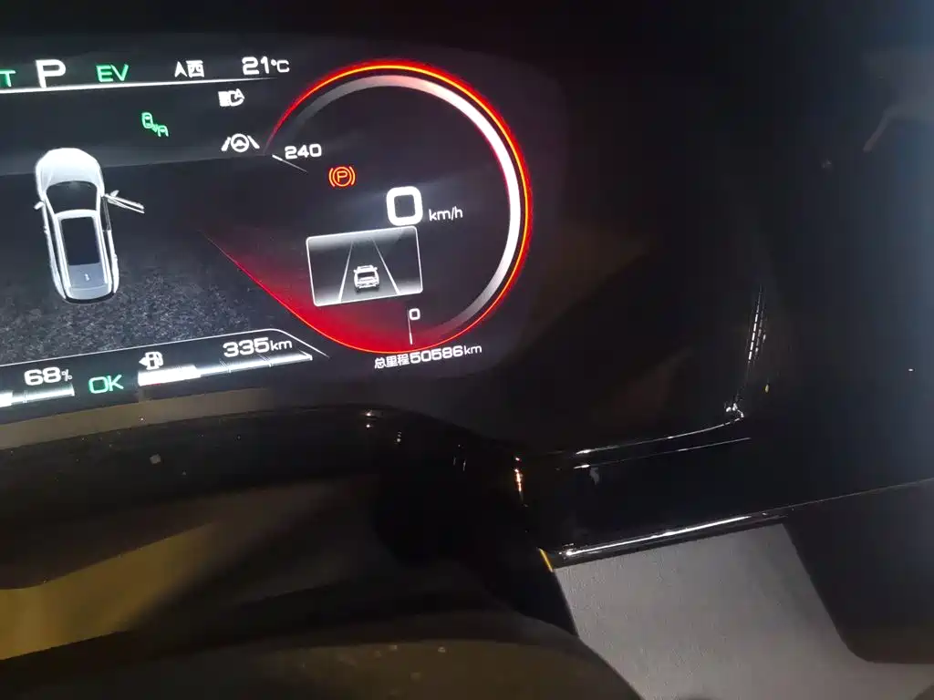 BYD Tang New Energy — миниатюра 13