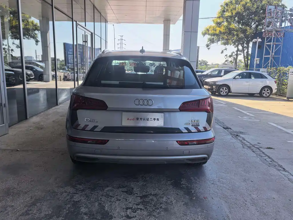 Audi Q5L — миниатюра 6