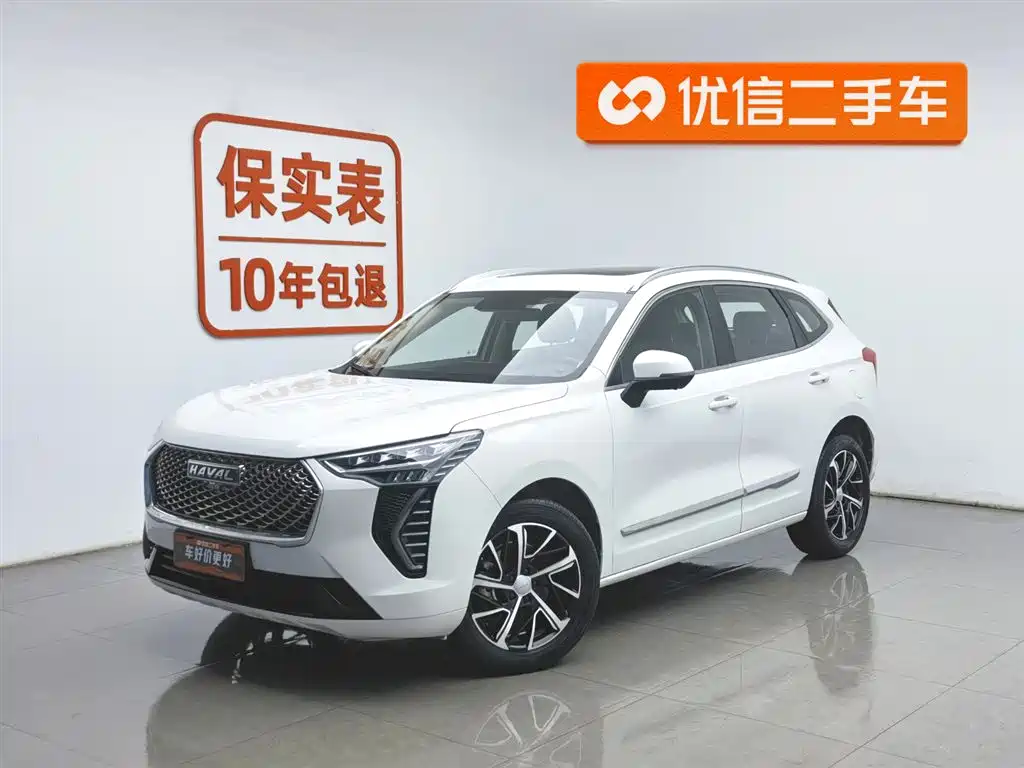 Купить Haval Chulian