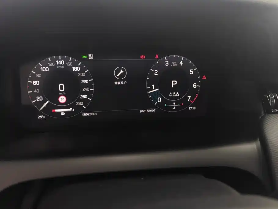 Land Rover Discovery Sport — миниатюра 14