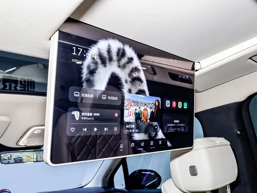 NIO ES8 — миниатюра 23