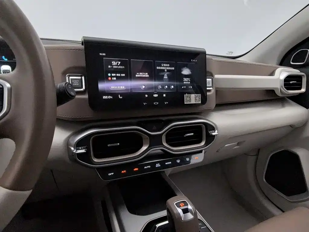 Geely Icon — миниатюра 12