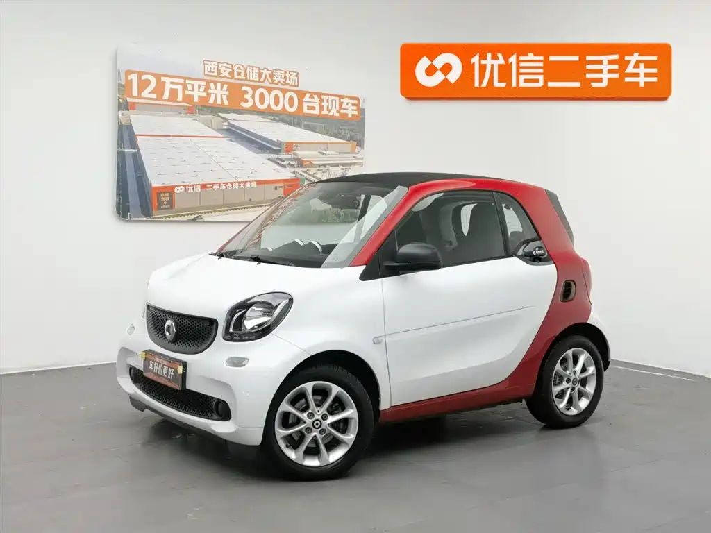 smart Smart Fortwo 2018