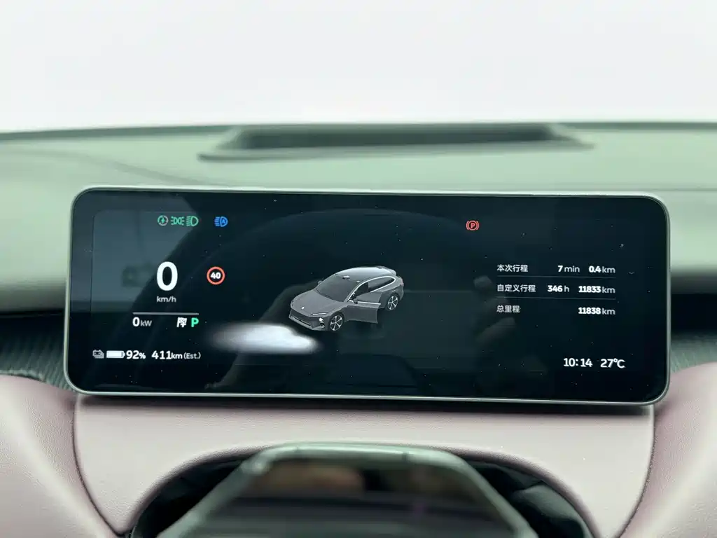 NIO ET5T 2025 75kWh Touring