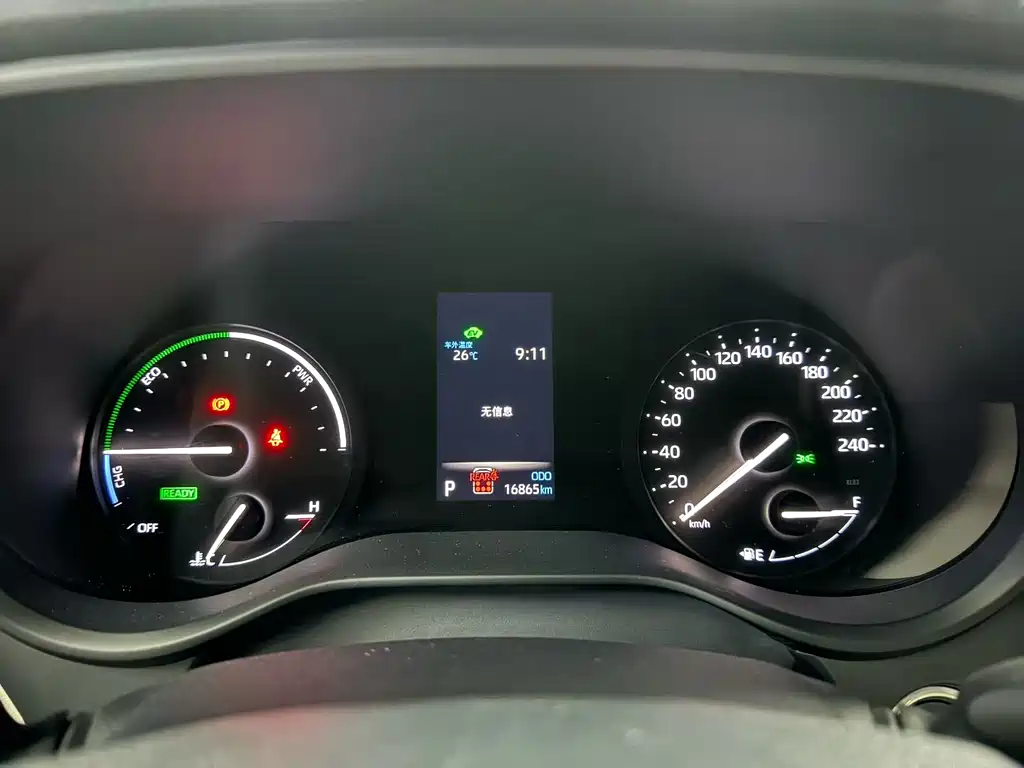 Toyota Sienna 2024 2.5L Luxury