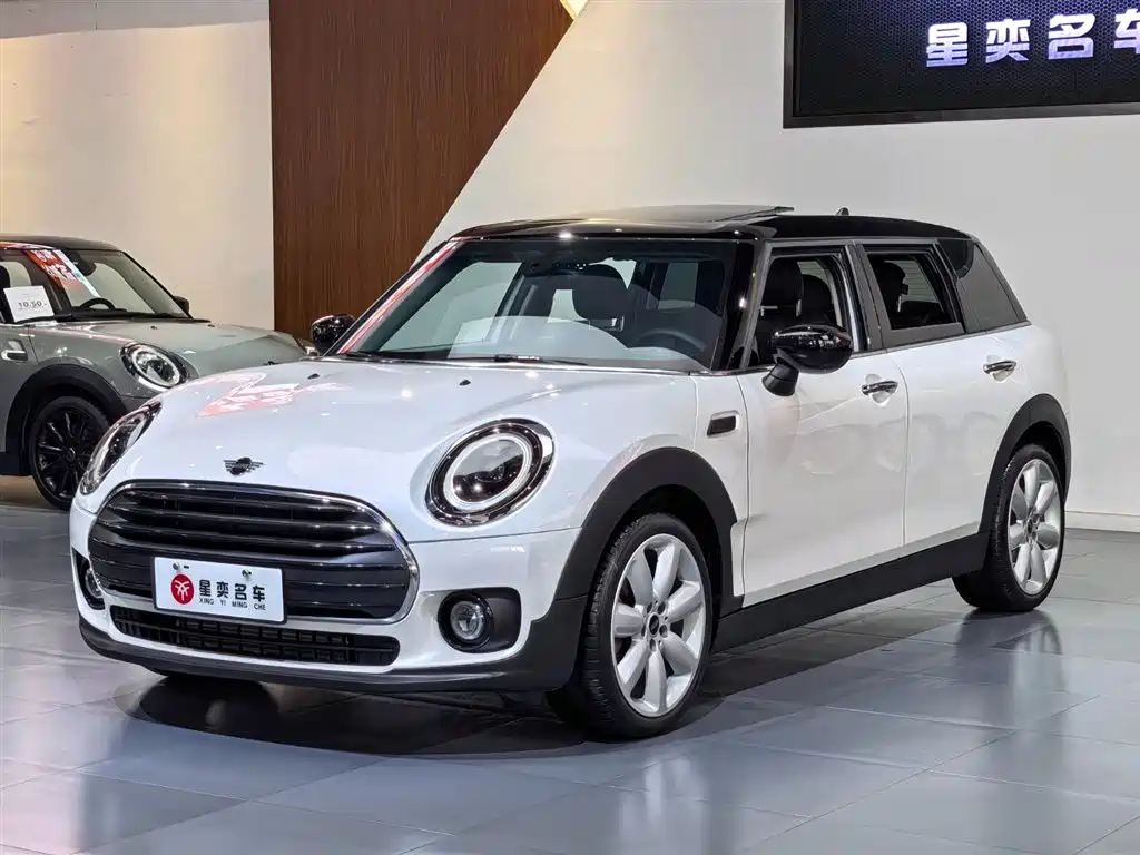 Mini Clubman